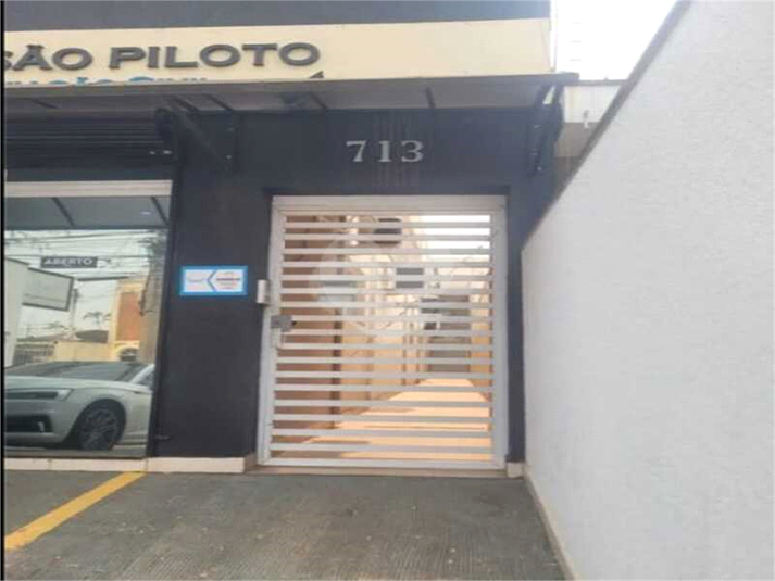 Foto REO1088355
