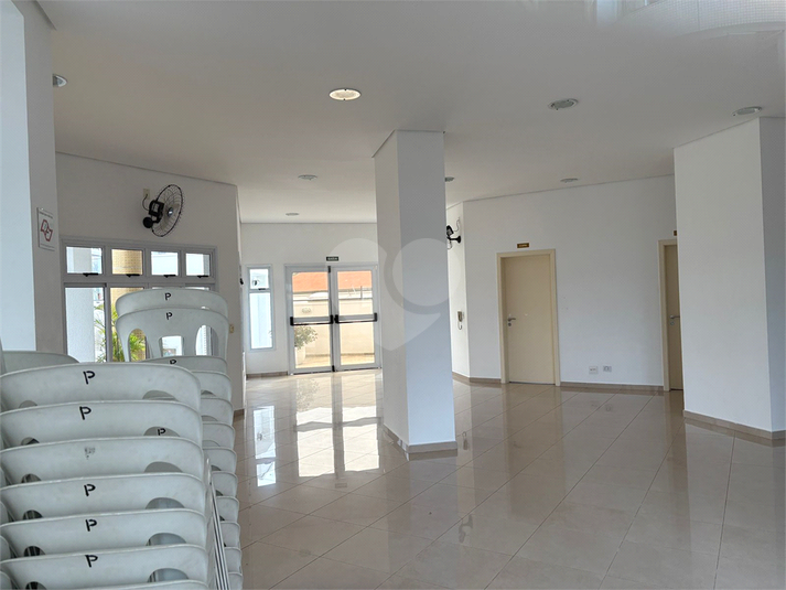 Foto REO1088369