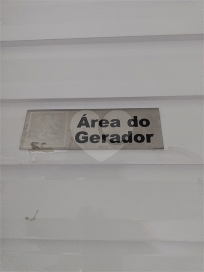 Foto REO1088426