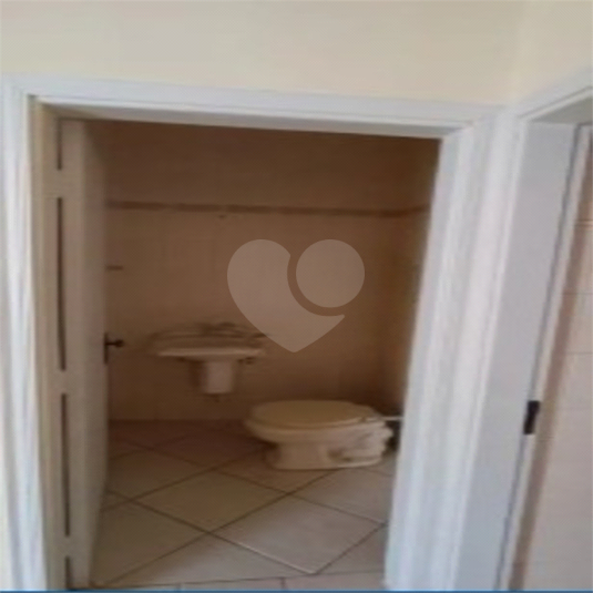 Foto REO1088456
