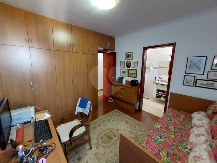 Suite 1