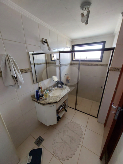 Banheiro Suite 1