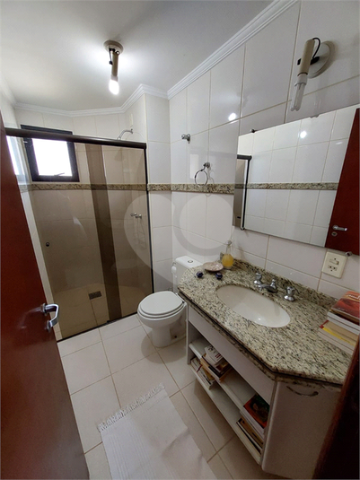 Banheiro Suite 1