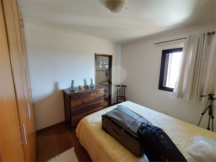 Suite 2