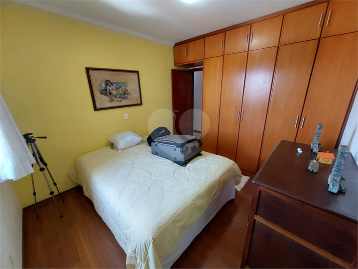 Suite 2