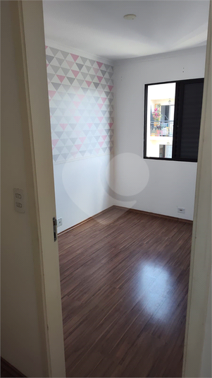 Foto REO1088506