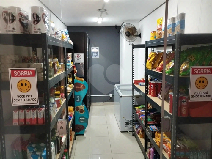 Foto REO1088524