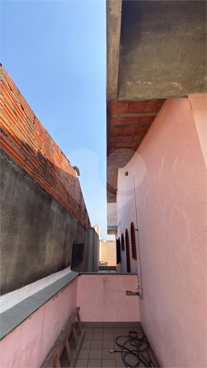 Foto REO1088527
