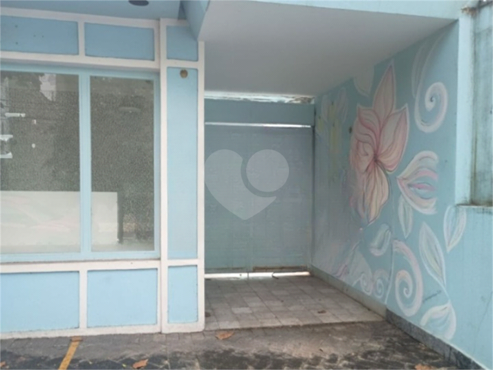 Foto REO1088543