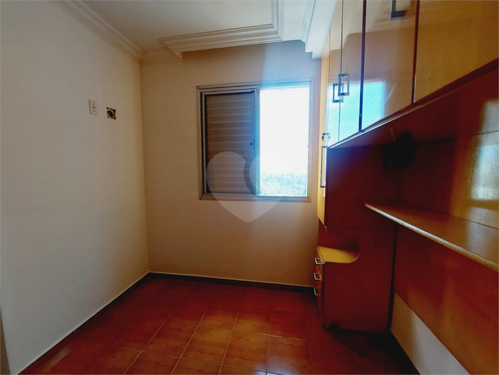 Foto REO1088587