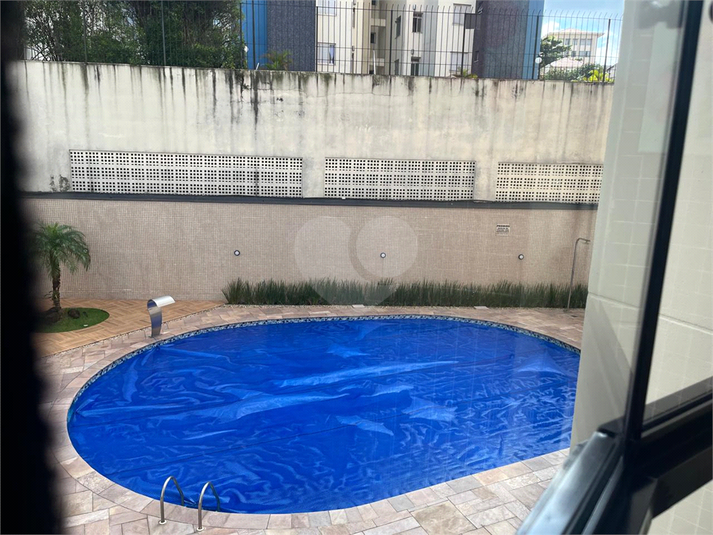 Foto REO1088595