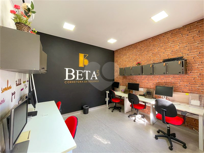 Foto REO1088602