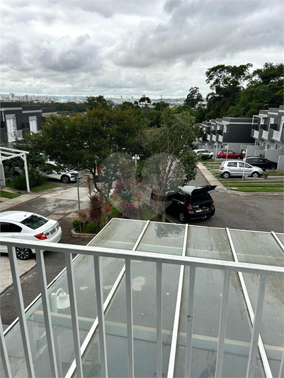 Vista da Varanda