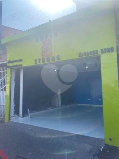Foto REO1088632