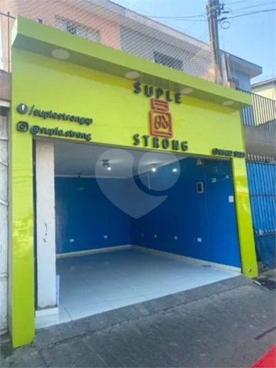 Foto REO1088632