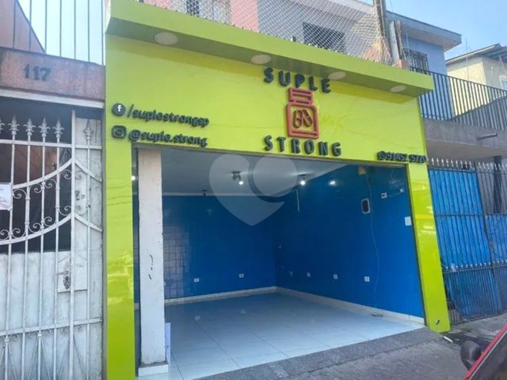 Foto REO1088632