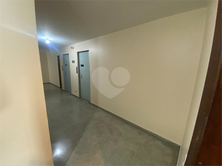 Foto REO1088639