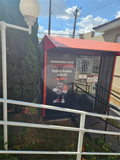 Foto REO1088747