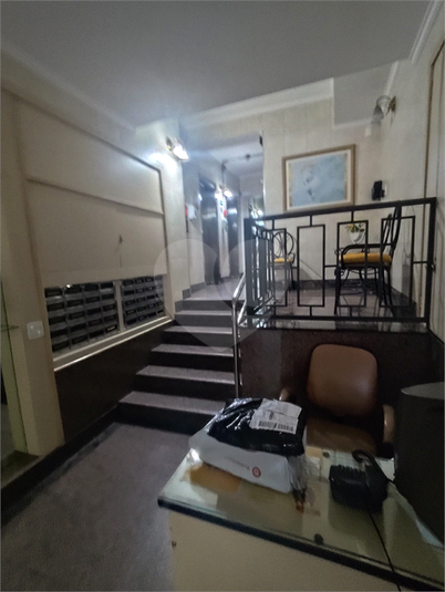 Foto REO1088795