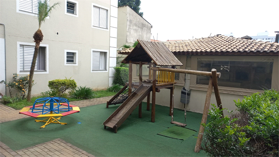 Foto REO1088815