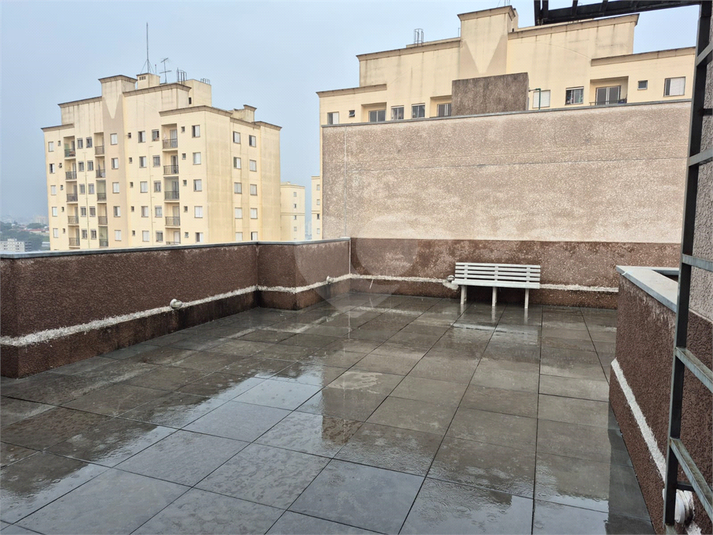Foto REO1088842