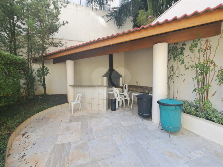 Foto REO1088843