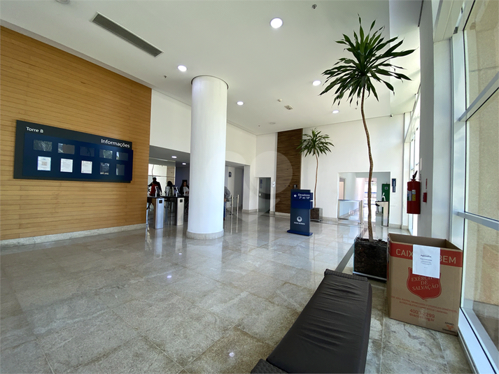 Foto REO1088845