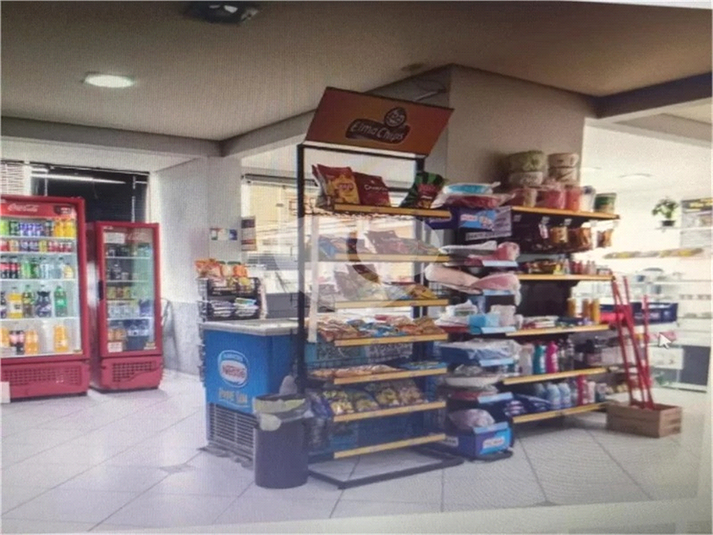 Foto REO1088861