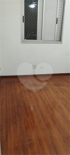 Foto REO1088861