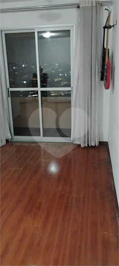 Foto REO1088861