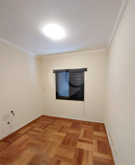 Foto REO1088865