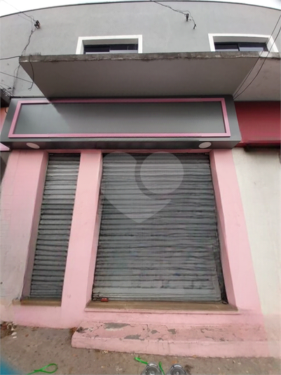 Foto REO1088866