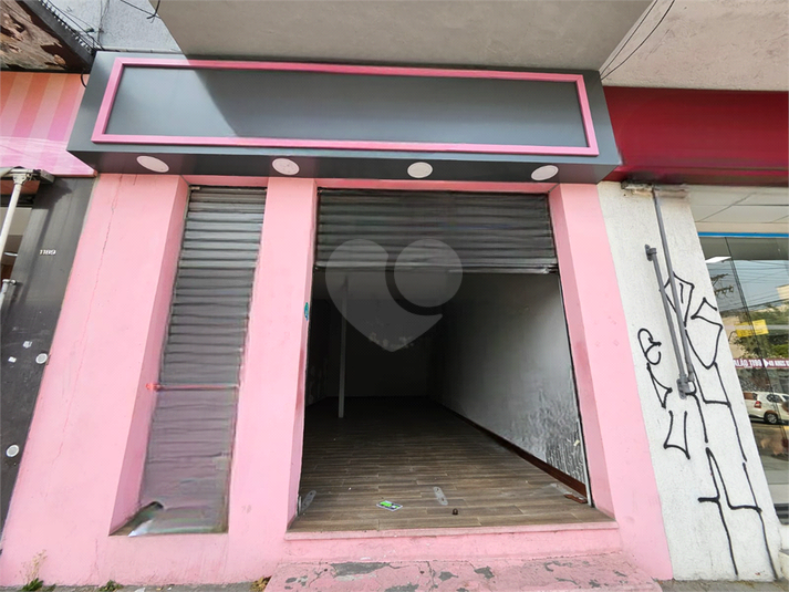 Foto REO1088866