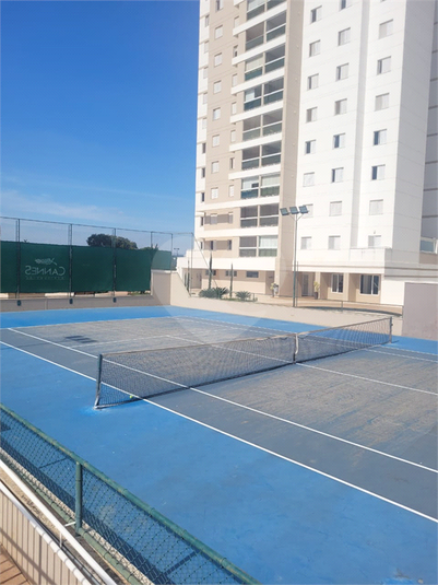 Foto REO1088882