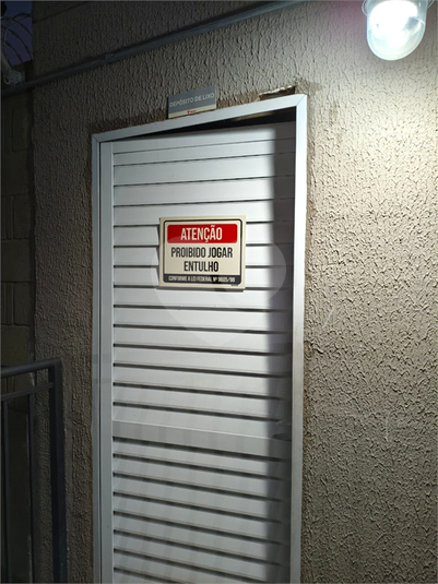 Foto REO1088899