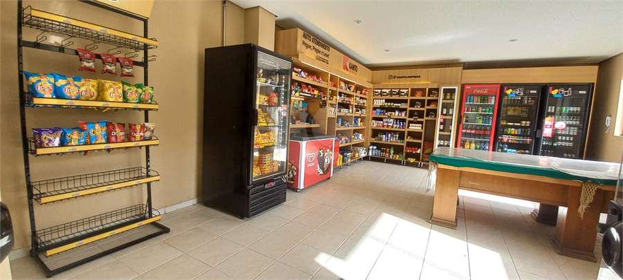 Foto REO1088911