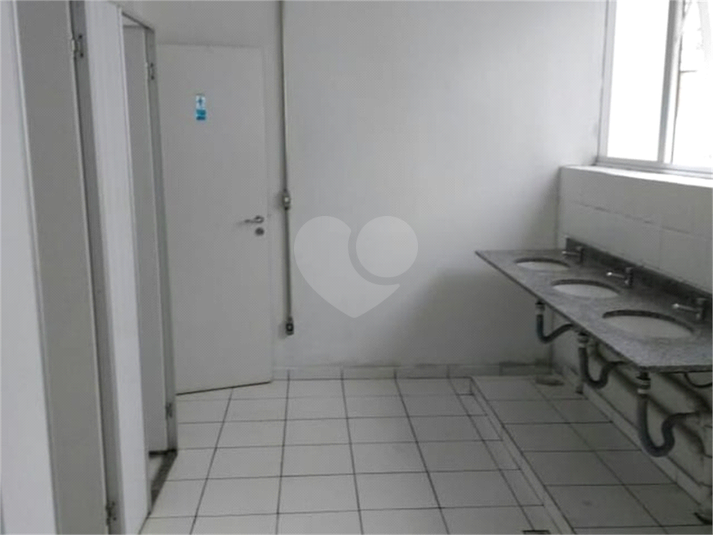 Foto REO1088922