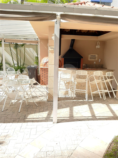 Foto REO1088927