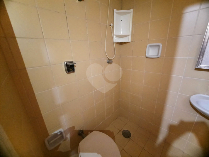Foto REO1088939