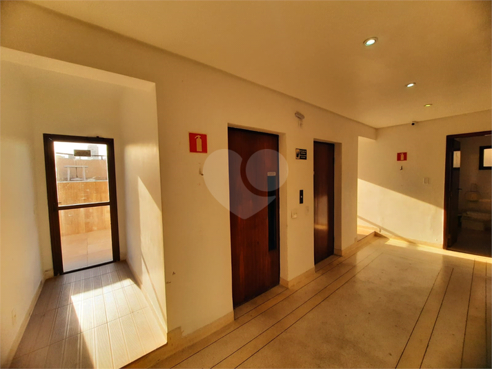 Foto REO1088939