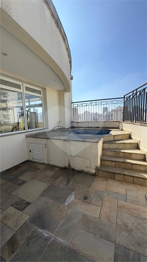 Foto REO1088960