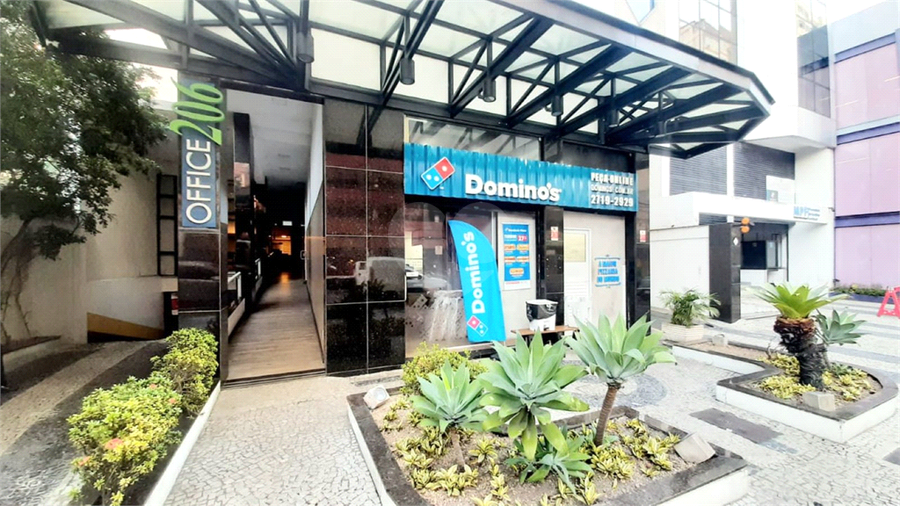 Foto REO1088977