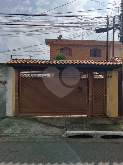 Foto REO1089019