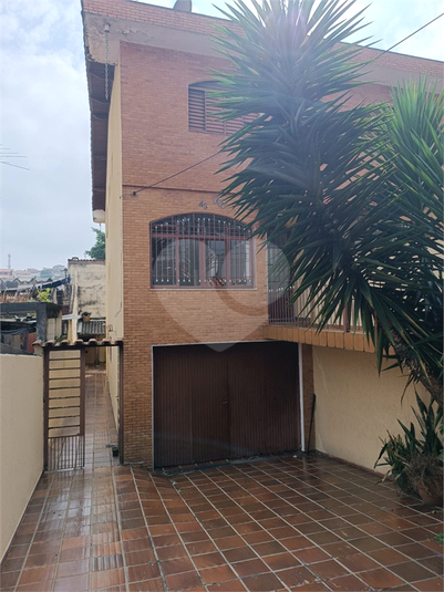 Foto REO1089019