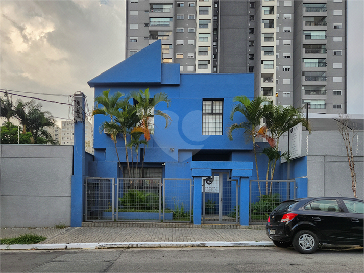 Foto REO1089091