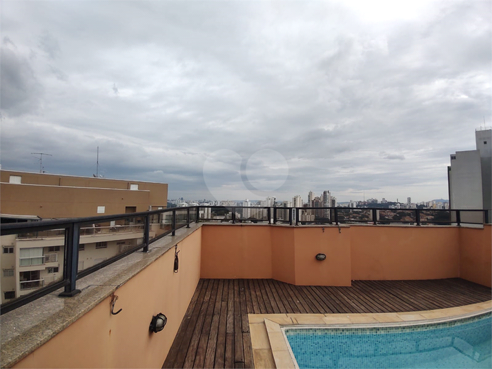 Foto REO1089106