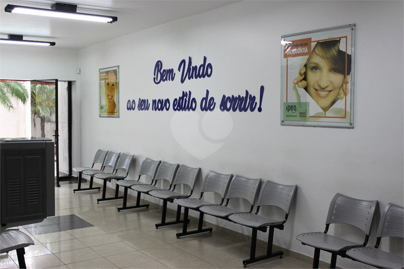 Foto REO1089131