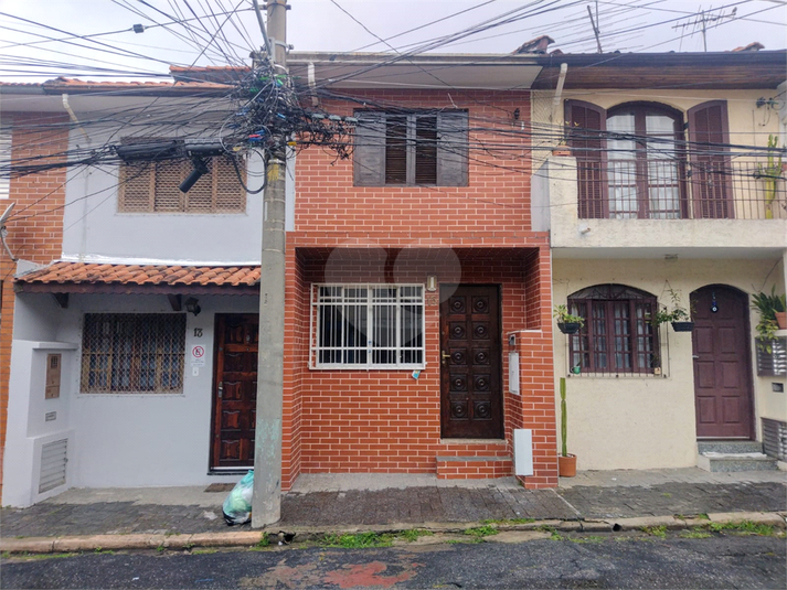 Foto REO1089140