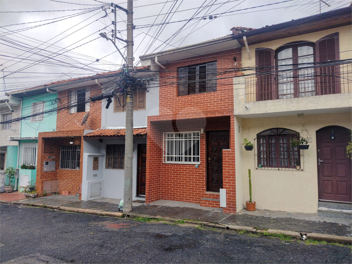 Foto REO1089140