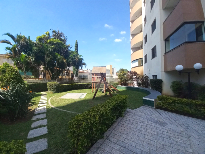 Foto REO1089210